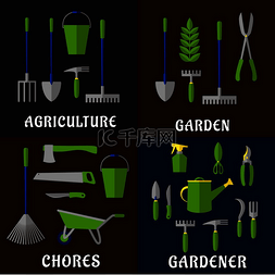 绿色植物图标图片_园艺和农业工具使用铲子、耙子、