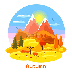与树、山和小山的秋天风景。