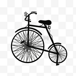 自行车黑色复古老式