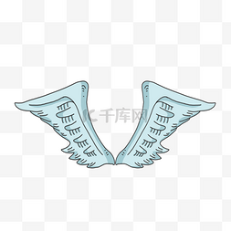天使的翅膀手绘图片_浅蓝色手绘卡通天使翅膀剪贴画