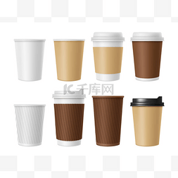 logo样机咖啡杯图片_一次性咖啡杯。空白矢量模板热咖