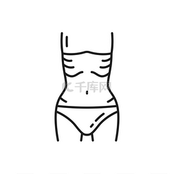 体重控制轮廓图标瘦女人腰部细线