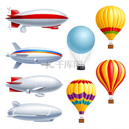 气球真的图片_飞艇逼真图标集飞艇逼真的图标集