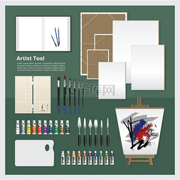 美术工具元素图片_艺术家美术工具矢量图