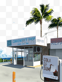 盛夏的图片_盛夏的海边建筑椰子树便利店