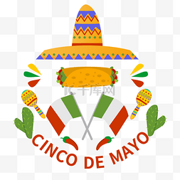 墨西哥帽子图片_Cinco de Mayo节日在墨西哥的墨西哥