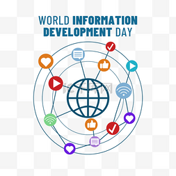 世界发展信息日网络线条媒体