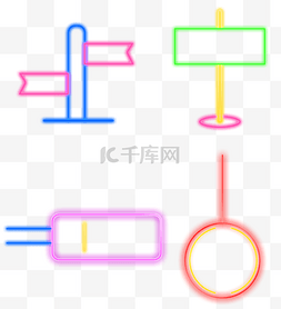 标题导航栏边框图片_标识牌指示牌指引导航路线提示标