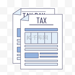 税收剪贴画纸质税收单
