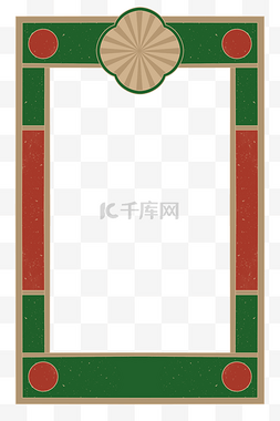 复古怀旧港风五一五四青年节劳动