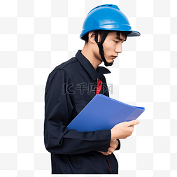 安全帽商务图片_建筑工人拿文件夹工作