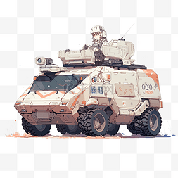 一辆装甲工程车辆