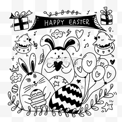 复活节兔子黑白线条画涂鸦风