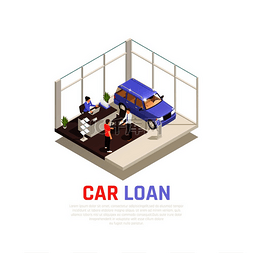 汽车贷款图片_汽车经销商概念与汽车贷款符号等