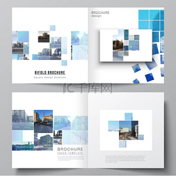 概念书籍设计图片_方形设计双折小册子、传单、杂志