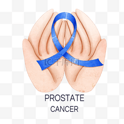 肿瘤侵袭图片_前列腺宣传月蓝丝带守护男性水彩