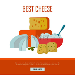 黄油片图片_最好的奶酪横幅。