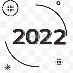 2022黑色线条干净