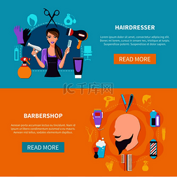 头发护理的人图片_两个美发师横幅设置与美发师和理