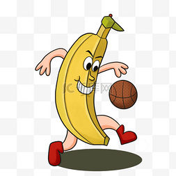 拟人abc图片_打篮球的香蕉先生