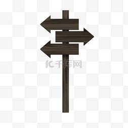 指示路牌图片_方向木制指示标牌
