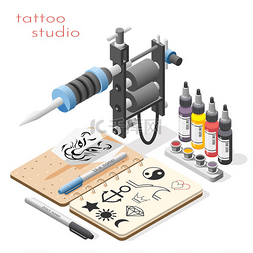 纹身工作室工具提供等距构图和墨
