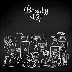 美容海报背景素材图片_美容店的化妆品背景