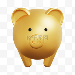 理财储蓄罐图片_3DC4D立体金猪储蓄罐