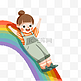 滑滑梯的可爱女孩教育彩虹