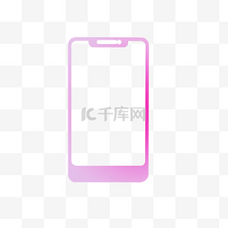 3D立体C4D粉色渐变手机边框