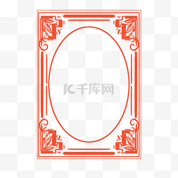中国节日花纹图片_纹理装饰传统边框