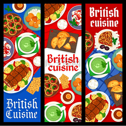 美食餐厅图片_英国美食横幅李子酥派奶油汤和烤