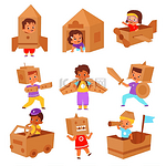 儿童纸板箱卡通儿童角色制作了不同的纸板制品有飞行员的飞机房子和船想象力的发展男孩和女孩在手工制作的服装矢量隔离场景中儿童纸板箱卡通儿童角色制作