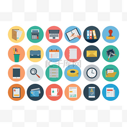 office图片_Office Flat Icons 1