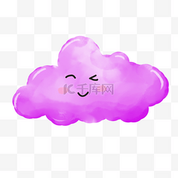不淡定表情包图片_淡紫色晕染云朵水彩可爱表情剪贴