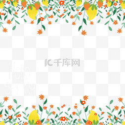 彩色花卉背景图片_彩色野花春季花卉边框