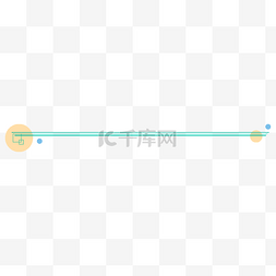分割线蓝色图片_柔和彩色泡泡简约分割线