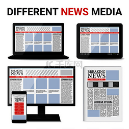 数字媒体技术图片_不同的新闻媒体在电子设备屏幕和