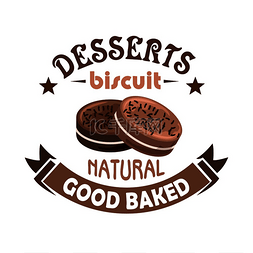 甜奶油图片_糕点和饼干徽章设计为棕色，配有