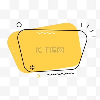不规则形状画框图片_不规则形状画框素材-不规则形状画框图片大全-千库网