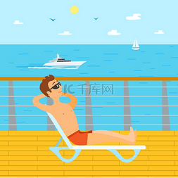 海边度假船图片_海边度假矢量，男人坐在躺椅上戴