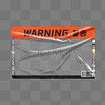 酸性潮流时尚窗口边框塑料褶皱橘色warning警告