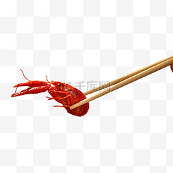 水产海鲜筷子夹小龙虾