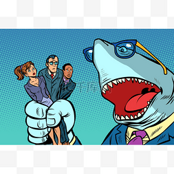 鲨鱼老板业务和办公室职员