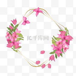浪漫边框结婚图片_九重葛水彩花卉浪漫边框