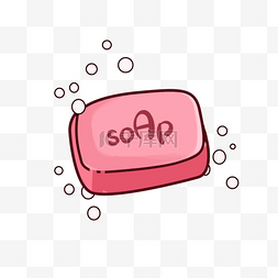 红皂