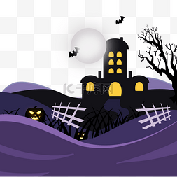万圣节蝙蝠月亮紫色城堡鬼屋