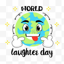 大笑表情图片_世界爱笑日地球表情