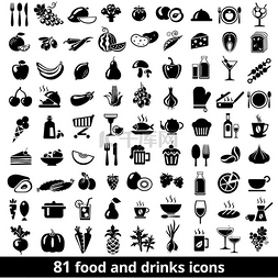 美食icon图标图片_设置的食品饮品