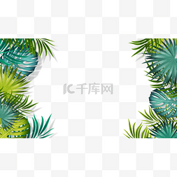 绿色树叶边框纹理图片_棕榈叶卡通绿色树叶边框